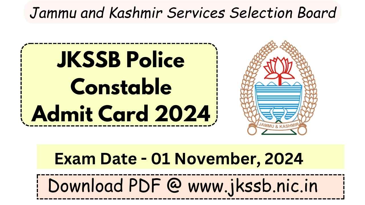 JKSSB Police Constable Admit Card 2024