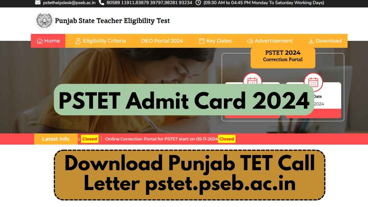 PSTET Admit Card 2024