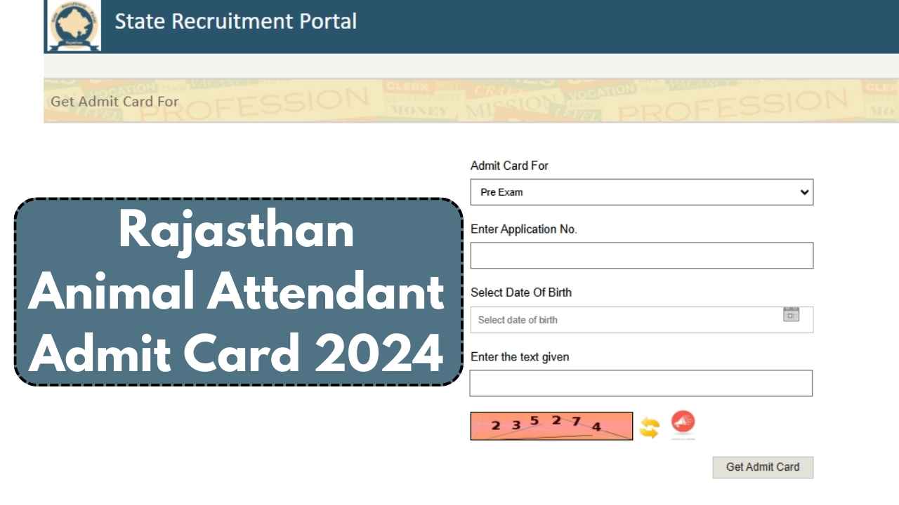 Rajasthan Animal Attendant Admit Card 2024