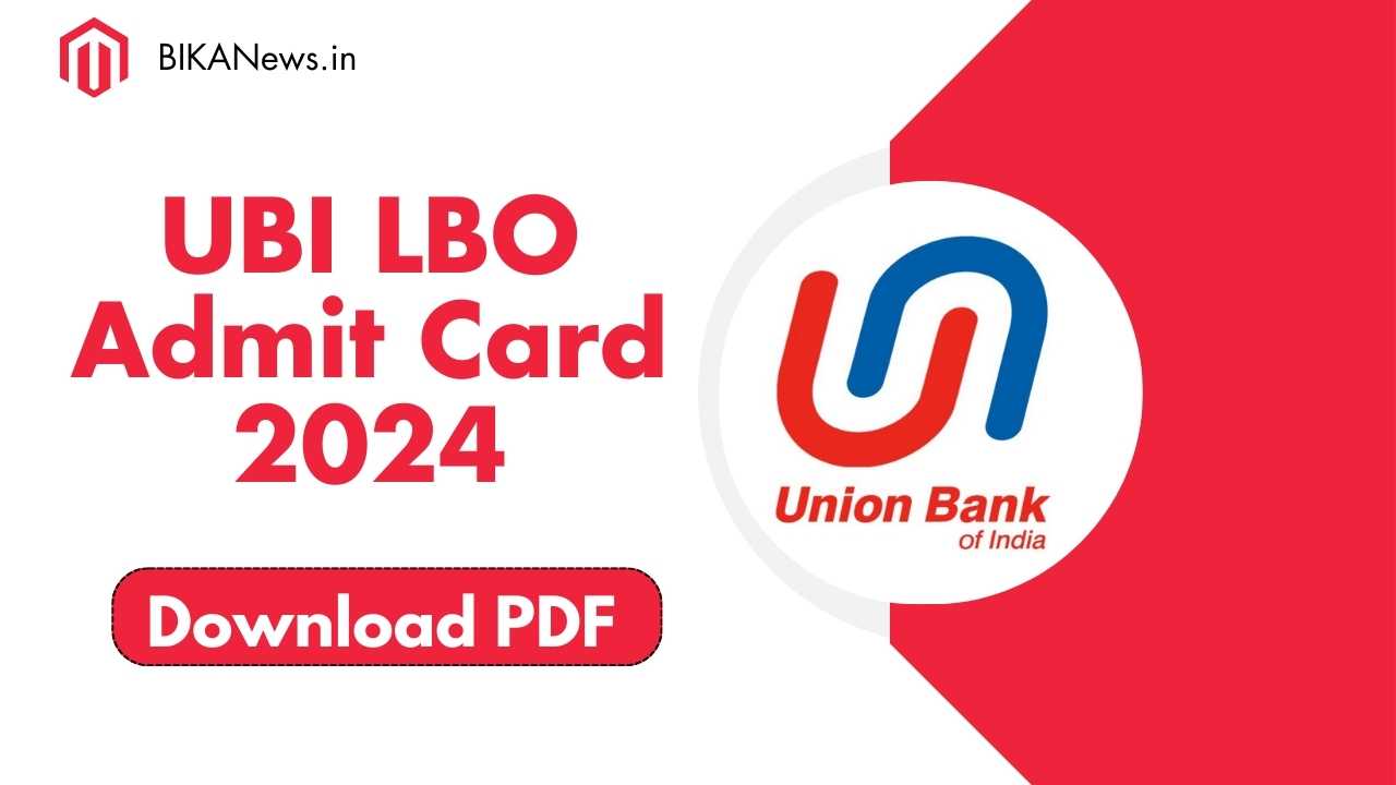 UBI LBO Admit Card 2024