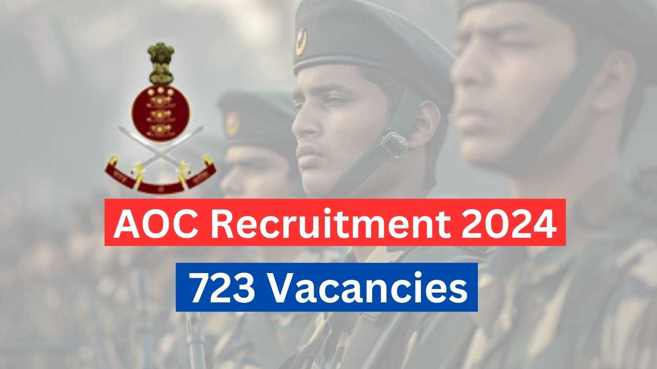 AOC Recruitment 2024