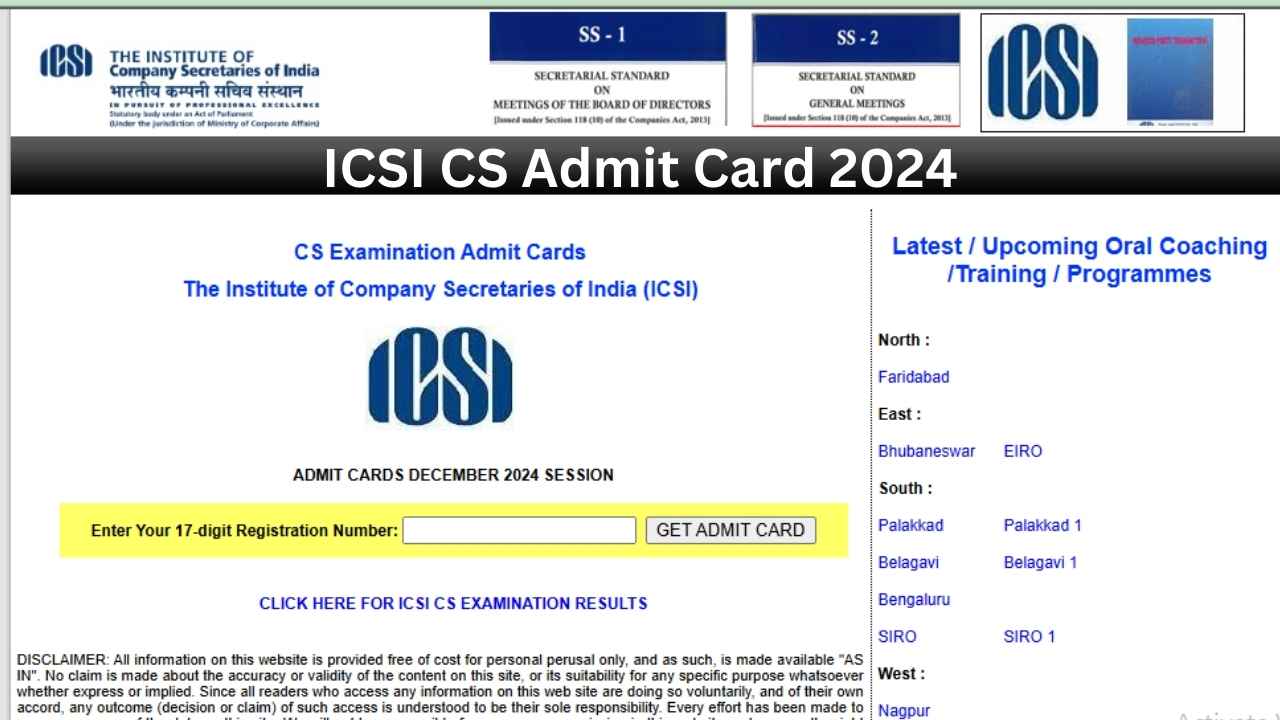 ICSI CS Admit Card 2024