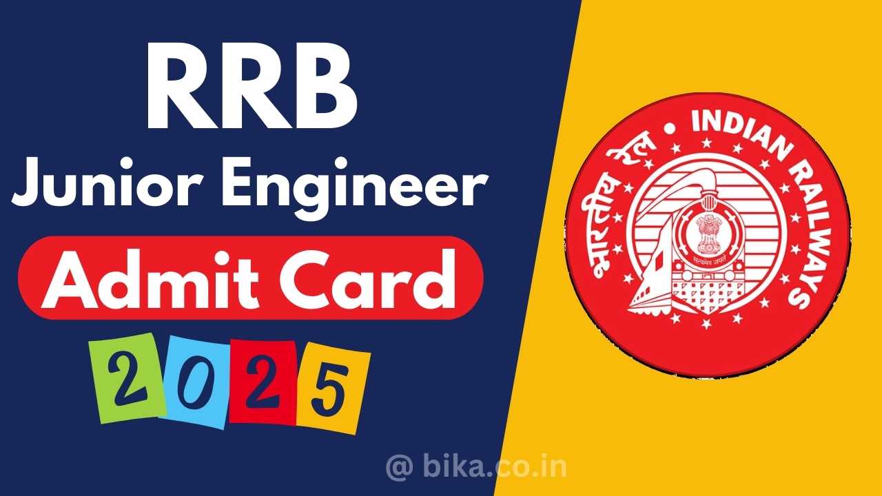 RRB JE Admit Card 2024