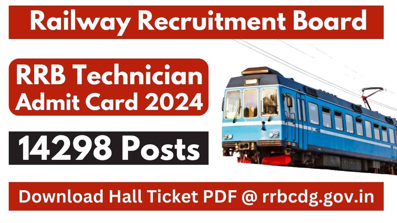 RRB Technician Admit Card 2024