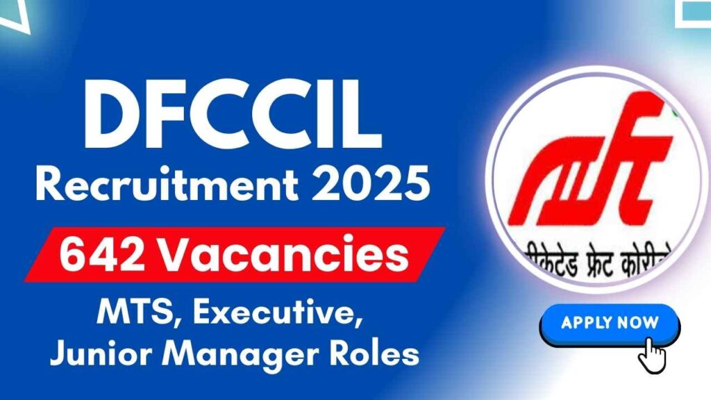 DFCCIL Recruitment 2025